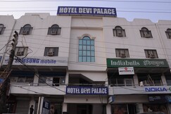 Hotel Devi Palace, Delhi Hotel Devi Palace, Delhi