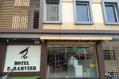 Hotel Paramveer, Muzaffarpur Hotel Paramveer, Muzaffarpur