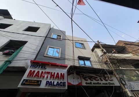 Hotel Manthan Palace