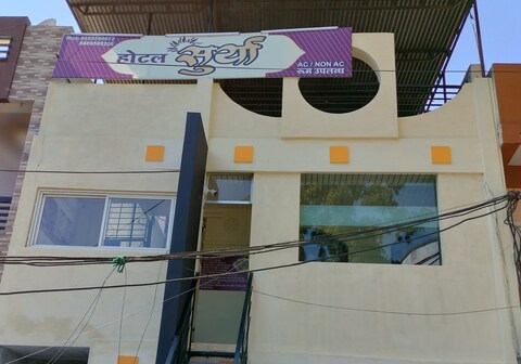 Hotel Surya