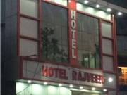 Hotel Rajveer, Chamba Himachal Hotel Rajveer, Chamba Himachal