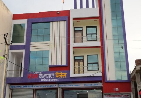 Hotel Royal Kalyan Palace