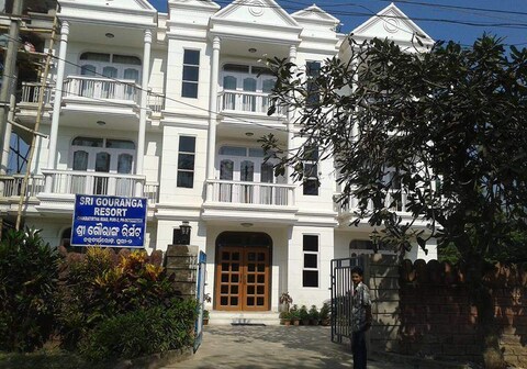 Sri Gauranga Resort
