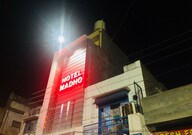 HOTEL MADHO, Bhatinda HOTEL MADHO, Bhatinda