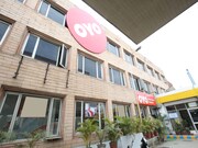 OYO 7445 Hotel Amritsar Residency, Amritsar OYO 7445 Hotel Amritsar Residency, Amritsar