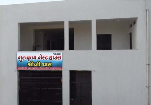 Gurukripa Guest House