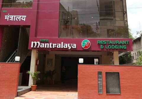 Hotel Mantralaya