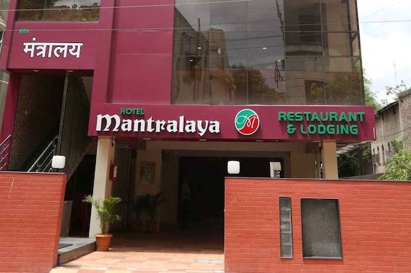 Hotel Mantralaya