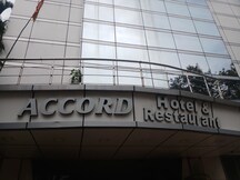 Accord Hotel, Ranchi Accord Hotel, Ranchi