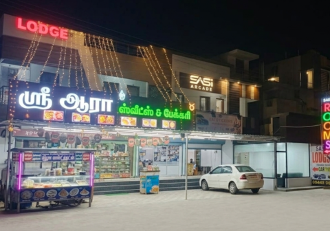 SASI ARCADE