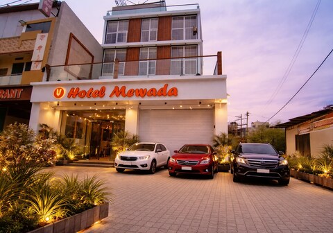 Hotel Mewada