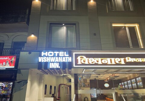 Hotel VISHWANATH INN