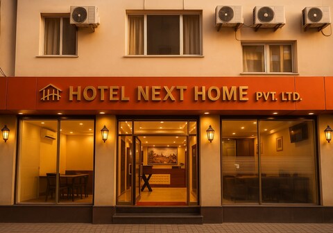 Hotel Next Home