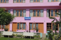 Jabeen Guesthouse, Srinagar Jabeen Guesthouse, Srinagar