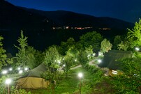 Wildwood Camping, Kullu Wildwood Camping, Kullu