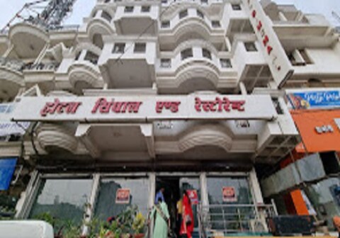 Hotel Singhaal