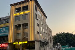 HOTEL MIDTOWN, Amritsar HOTEL MIDTOWN, Amritsar