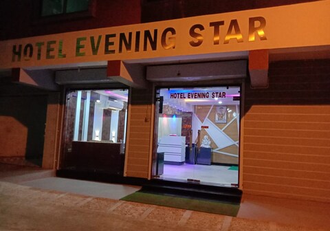 Hotel Evening Star