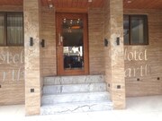 Hotel Parth, Surat Hotel Parth, Surat