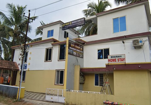Bhairavi Homestay