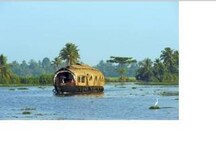 Whelp houseboats, Kumarakom Whelp houseboats, Kumarakom