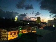 HOTEL SHREE, Rameshwaram HOTEL SHREE, Rameshwaram
