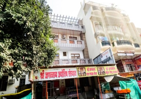 Sri Jagannath Guest House Varanasi