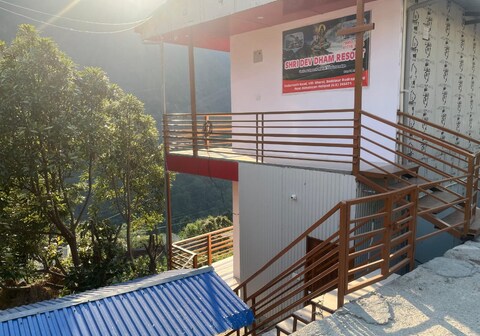 Shri Dev Dham - Sersi