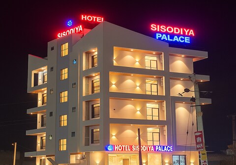 Hotel Sisodiya Palace