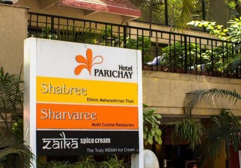 Hotel Parichay