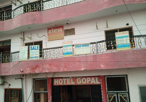 Hotel Gopal