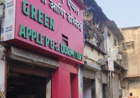 Green Apple P G And Dormitory