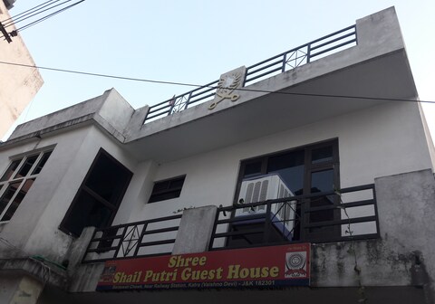 Shree Shail Putri Guest House