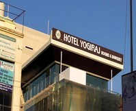 hotel yogiraj, Nadiad hotel yogiraj, Nadiad