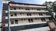 Hotel Johal Palace, Raigarh Hotel Johal Palace, Raigarh