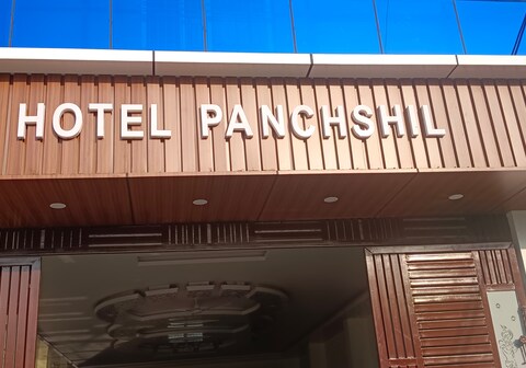 Hotel Panchshil