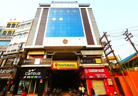 Hotel Kailash Inn