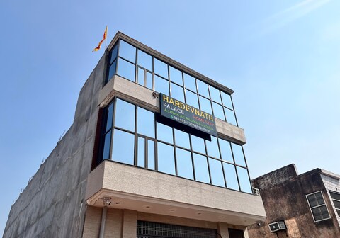 HARDEV NATH PALACE AND HOMESTAY