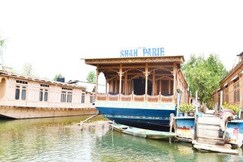 Shah Parie - I, Srinagar Shah Parie - I, Srinagar