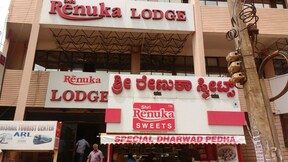 Shri Renuka Hotel, Hubli Shri Renuka Hotel, Hubli