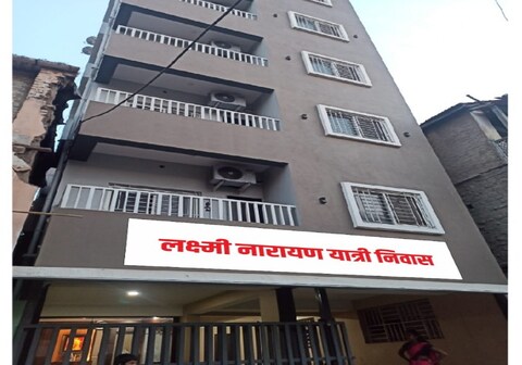Laxmi Narayan Yatri Nivas