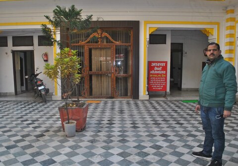 Astha Guest House