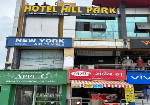 Hotel Hill Park Sola