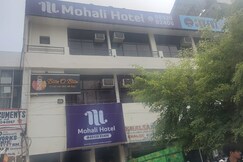 Mohali Hotel, Mohali Mohali Hotel, Mohali