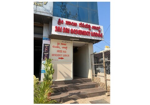 Sri Sai Residency