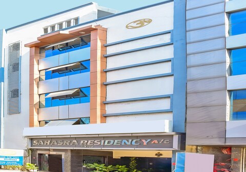 Hotel Sahasra Residency