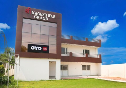 Hotel O NAGESHWAR GRAND HOTEL
