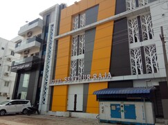 Hotel Senthur Raja AC, Rameshwaram Hotel Senthur Raja AC, Rameshwaram