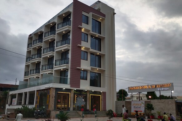 Hotel Omkar