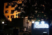 HOTEL MEHFIL INN, Amravati HOTEL MEHFIL INN, Amravati